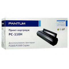 Принт-картридж Pantum PC-110H Черный для P2000/P2050 (2300 стр.)